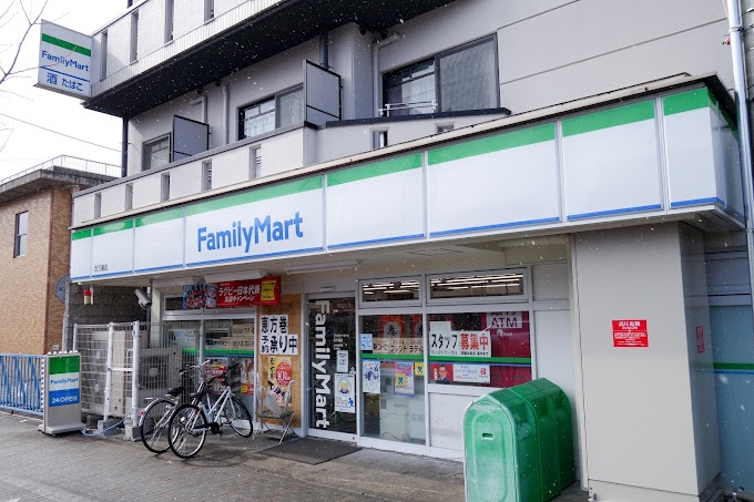 コンビニ　ファミリーマート百万遍店（コンビニ）まで326m