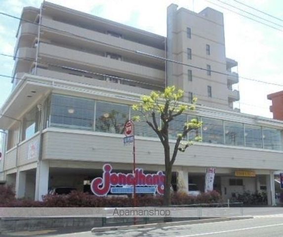 飲食店　ジョナサン東伏見店（飲食店）まで216m