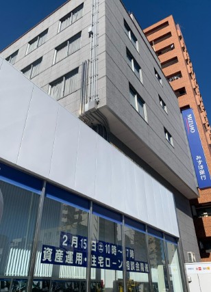 銀行　みずほ銀行麻布支店（銀行）まで95m