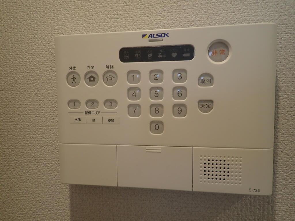 Tom’s Minami Aoyamaのその他写真