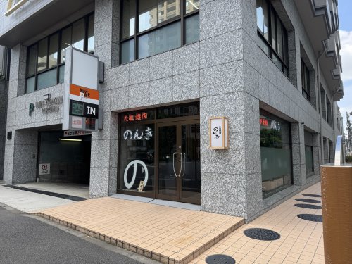 Tom’s Minami Aoyamaの周辺写真