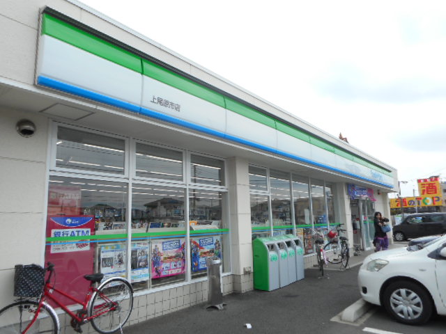 コンビニ　ファミリーマート上尾原市店（コンビニ）まで168m