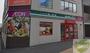 スーパー　まいばすけっと南郷13丁目駅前店（スーパー）まで557m