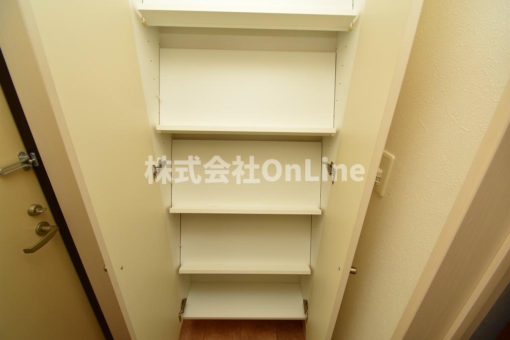 収納