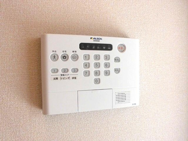 セキュリティ　ＡＬＳＯＫホームセキュリティ