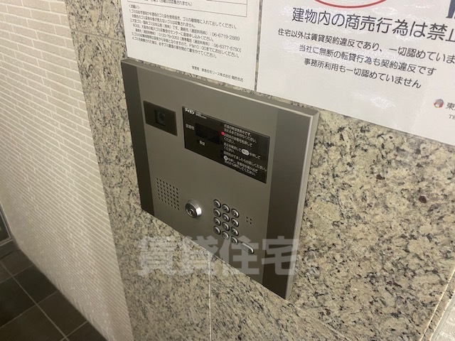 エントランス