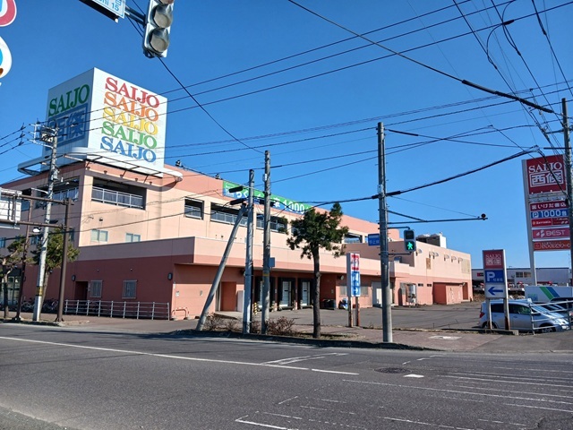 ショッピングセンター　西條　士別店（ショッピングセンター）まで1200m