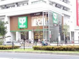 ショッピングセンター　コルモピア東中野店（ショッピングセンター）まで937m