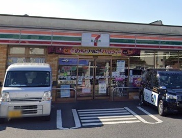 コンビニ　セブンイレブン 厚木市立病院前店（コンビニ）まで4260m