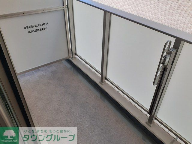 バルコニー