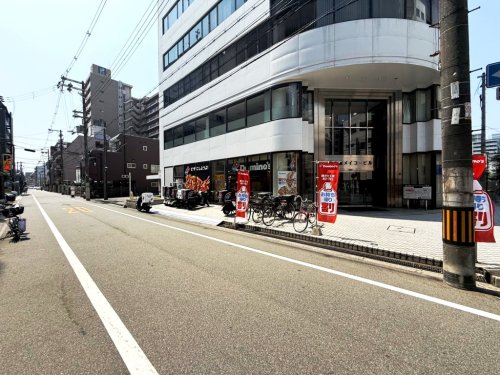 飲食店　ドミノ・ピザ　新大阪店（飲食店）まで656m