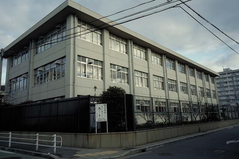 小学校　真陽小学校（小学校）まで311m