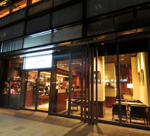 飲食店　上島珈琲店 御茶ノ水ワテラス店（飲食店）まで78m