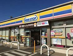コンビニ　ミニストップ小平小川店（コンビニ）まで476m