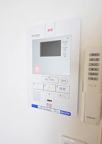 セキュリティ