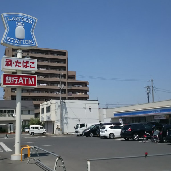 コンビニ　ローソン岡山新保店（コンビニ）まで77m