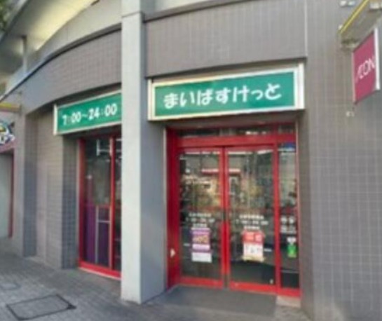 DIPS赤羽北WESTの周辺写真