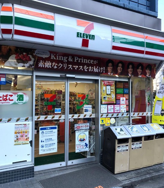 DIPS赤羽北WESTの周辺写真