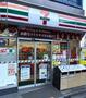 コンビニ　セブンイレブン 北区赤羽北2丁目店（コンビニ）まで192m