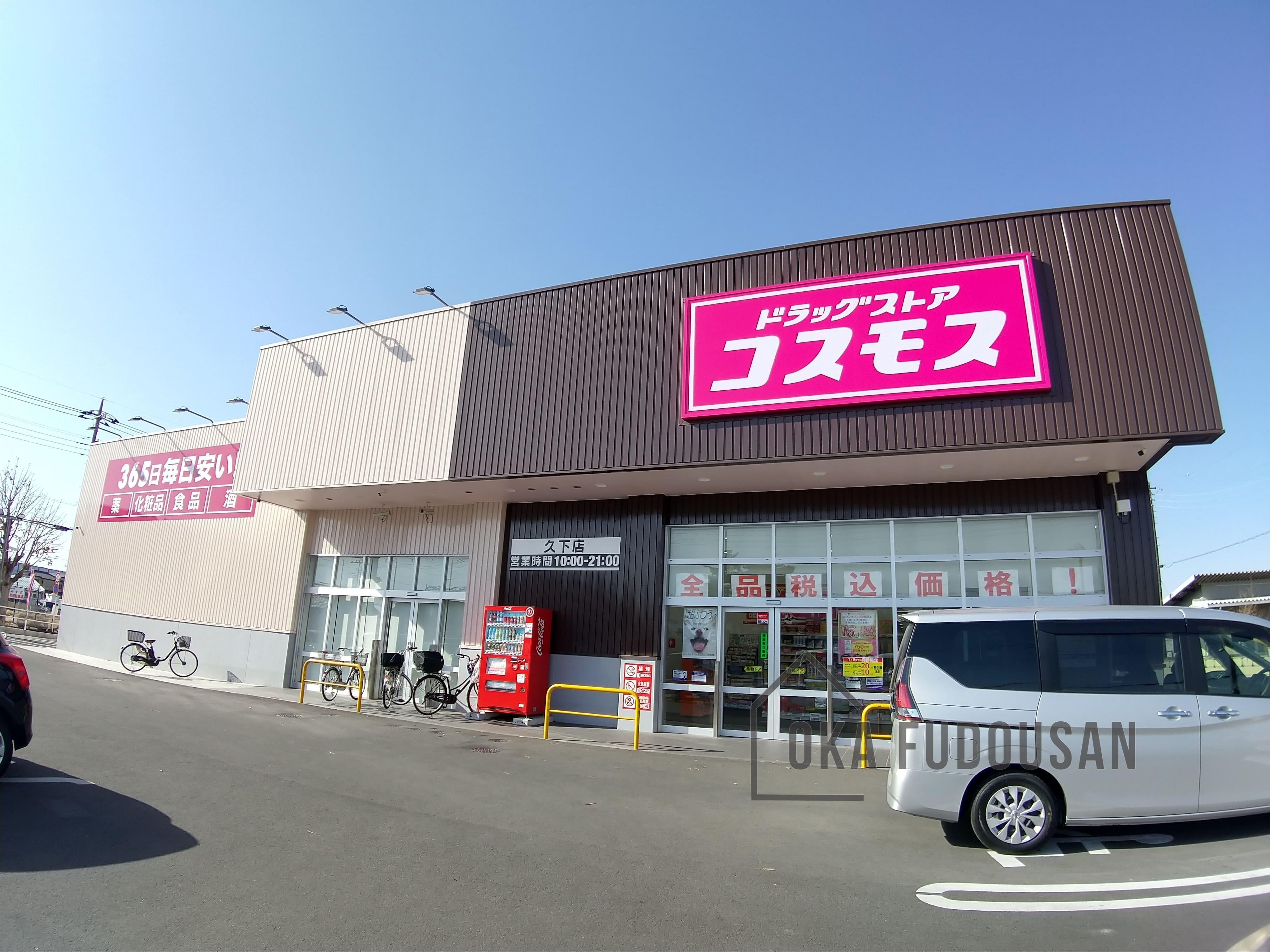 東武伊勢崎線 花崎駅 徒歩15分 1階建 築30年の周辺写真