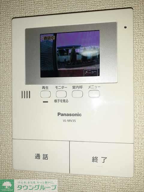 セキュリティ