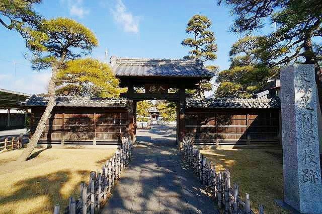 その他　足利学校（その他）まで1800m