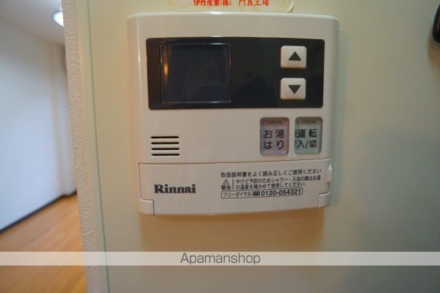 近鉄奈良線 大和西大寺駅 徒歩7分 4階建 築33年のその他写真