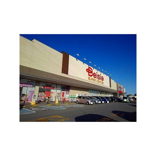ショッピングセンター　ベイシア那須塩原店（ショッピングセンター）まで2600m