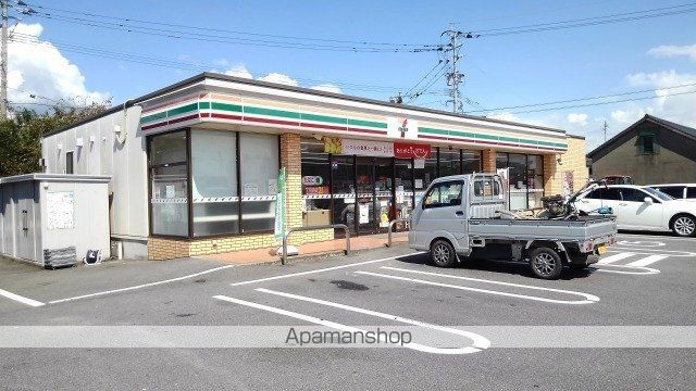 コンビニ　セブンイレブンみやき町役場前店（コンビニ）まで1510m