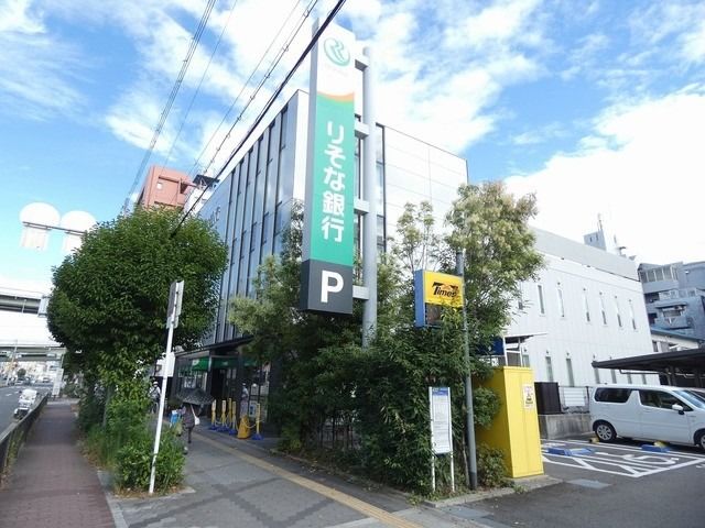 銀行　りそな銀行平野支店（銀行）まで143m