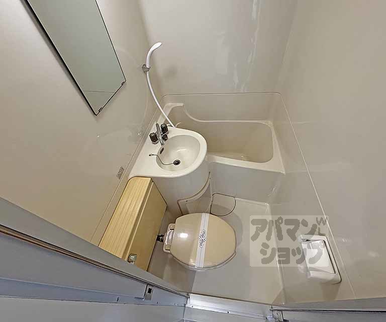 FORUM四条烏丸の風呂写真