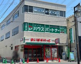 スーパー　まいばすけっと西船橋駅北店（スーパー）まで650m