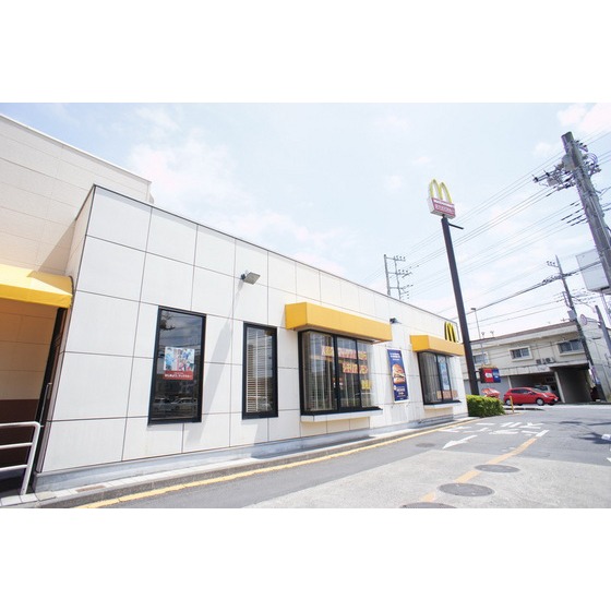飲食店　マクドナルド５０号水戸赤塚店（飲食店）まで700m
