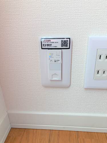 ＪＲ山陰本線 倉吉駅 徒歩41分 2階建 築20年のその他写真