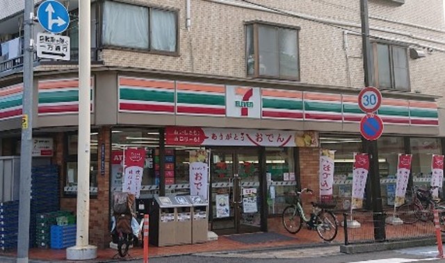 コンビニ　セブンイレブン西大井店（コンビニ）まで295m