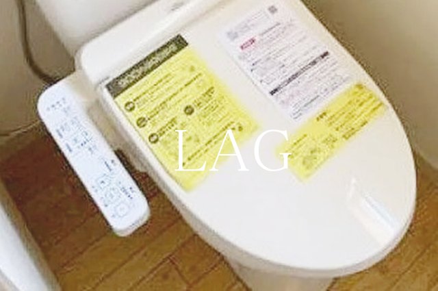 トイレ　トイレです。