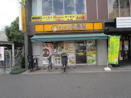 飲食店　CoCo壱番屋TX六町駅前店（飲食店）まで377m