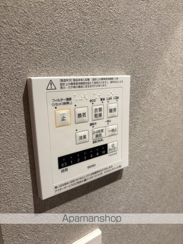 その他部屋・スペース　その他部屋・スペース