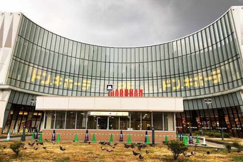 ショッピングセンター　MEGAドン・キホーテ新世界店（ショッピングセンター）まで589m