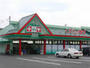 ドラックストア　くすりのラブ大安寺店（ドラッグストア）まで670m