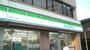 コンビニ　ファミリーマート亀戸四丁目店（コンビニ）まで203m