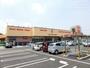スーパー　ベルク千葉浜野店（スーパー）まで1030m