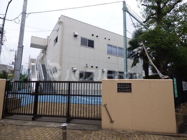 幼稚園・保育園　墨田区立/曳舟幼稚園（幼稚園・保育園）まで1050m