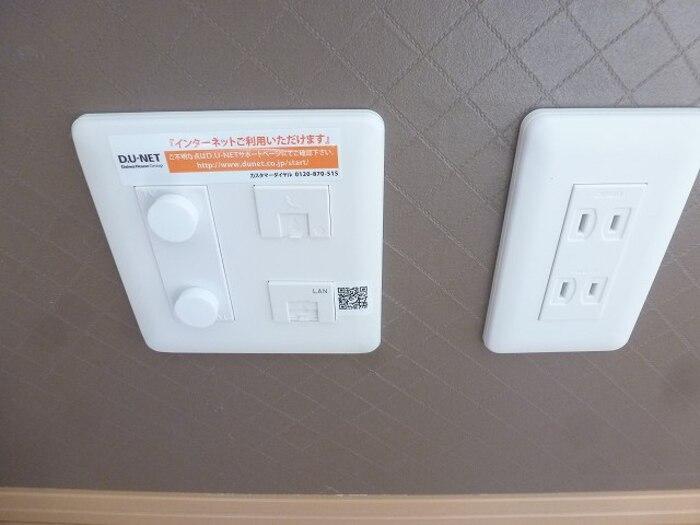 Le Huit Dのその他写真