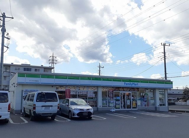 コンビニ　ファミリーマート田彦店（コンビニ）まで850m