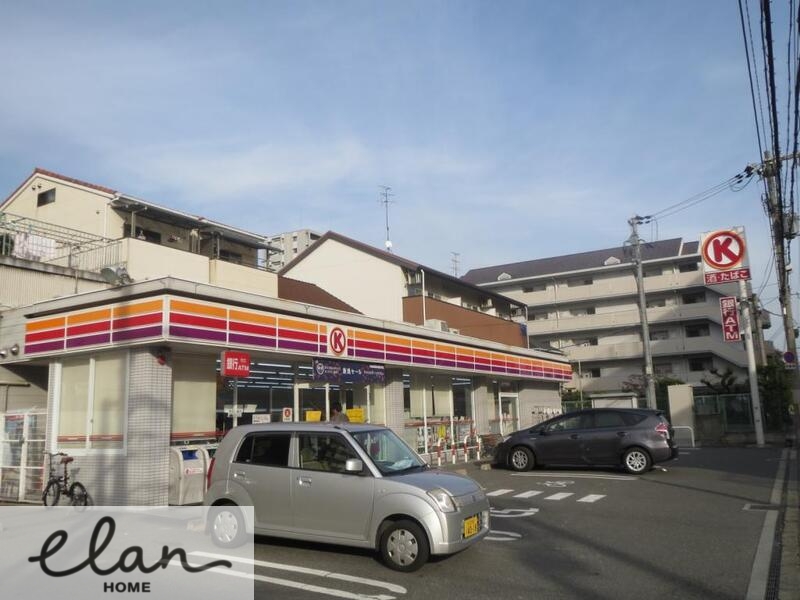 コンビニ　サークルKサンクス　東中浜四丁目店（コンビニ）まで661m