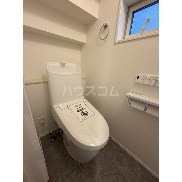 Kolet片倉♯22のトイレ写真