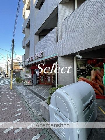 スーパー　まいばすけっと 横浜浜松町店（スーパー）まで166m