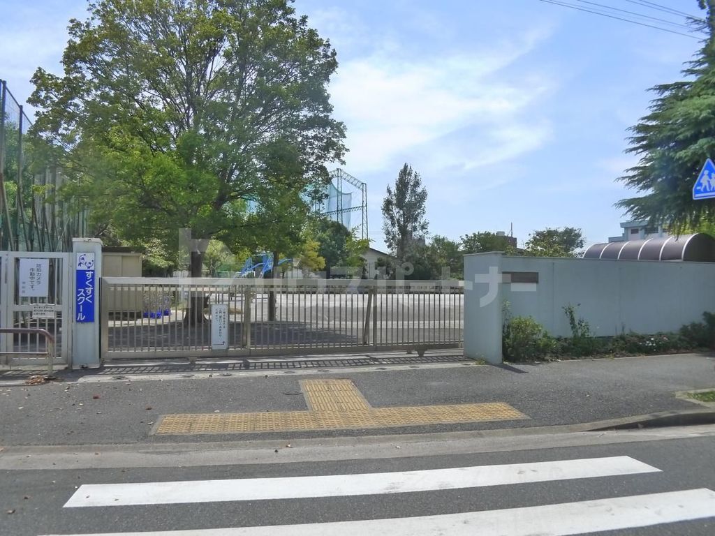小学校　江戸川区立大杉第二小学校（小学校）まで330m
