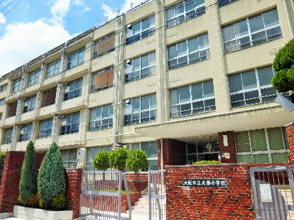 小学校　大阪市立大領小学校（小学校）まで742m